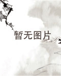 莫负好时光